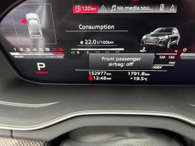 Audi SQ5 PROGRESSIV * * CARFAX * * АВТО КРЕДИТ * *  - 23500 € / 45962.00 лв. - 24898194 8