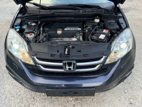 Honda Cr-v 140х.км.* АВТОМАТ* ДИСТРОНИК* КОЖА* НАВИ* ПАНО*  | Auto.bg — изображение 17