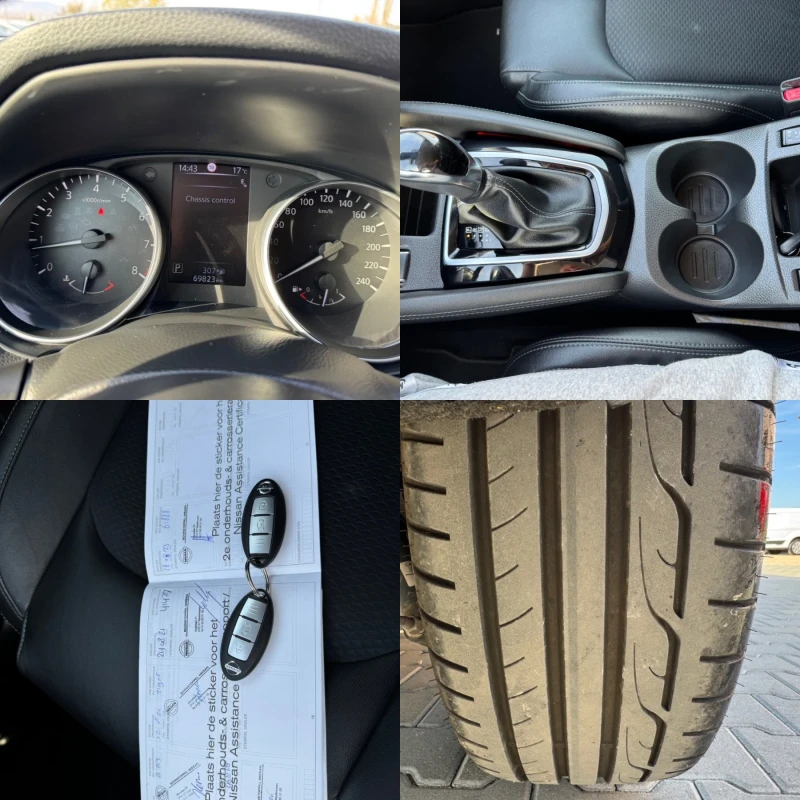 Nissan Qashqai TEKNA AVTOMAT SERVIZ NOVA, снимка 16 - Автомобили и джипове - 47816705