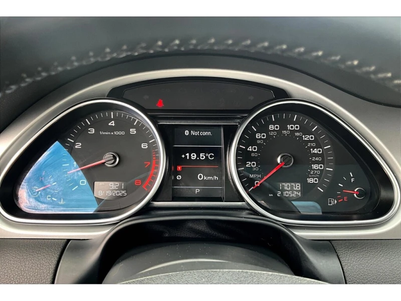 Audi Q7 2012 Audi Q7 3.0T S line | 7Seat | AS IS | AWD, снимка 7 - Автомобили и джипове - 52573540