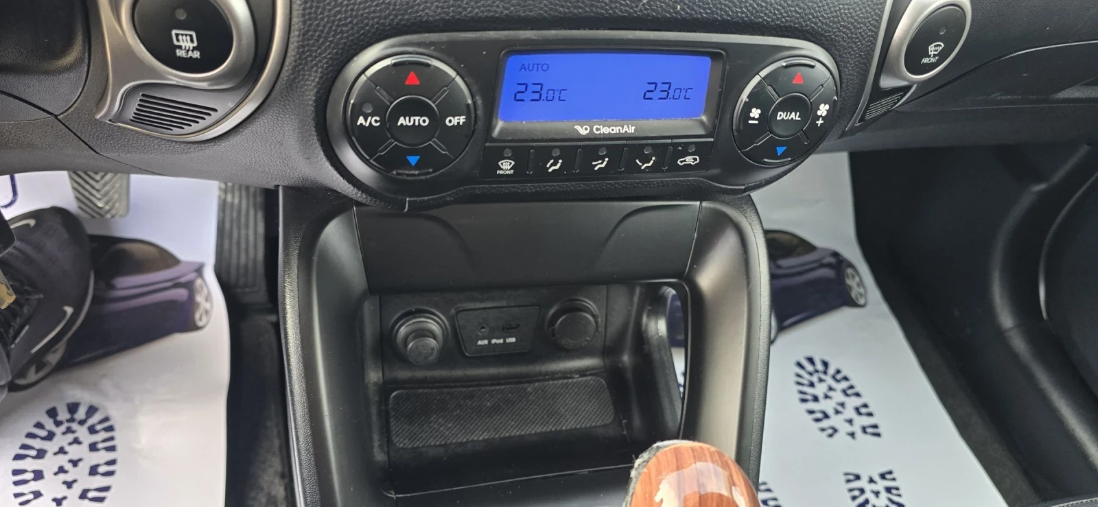 Hyundai IX35 2.0.163�.�.������/������/��� | Mobile.bg � ����������� 16