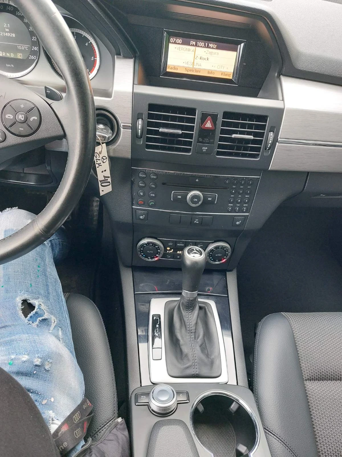 Mercedes-Benz GLK 3.0, 350, cdi, ��������� | Mobile.bg � ����������� 16