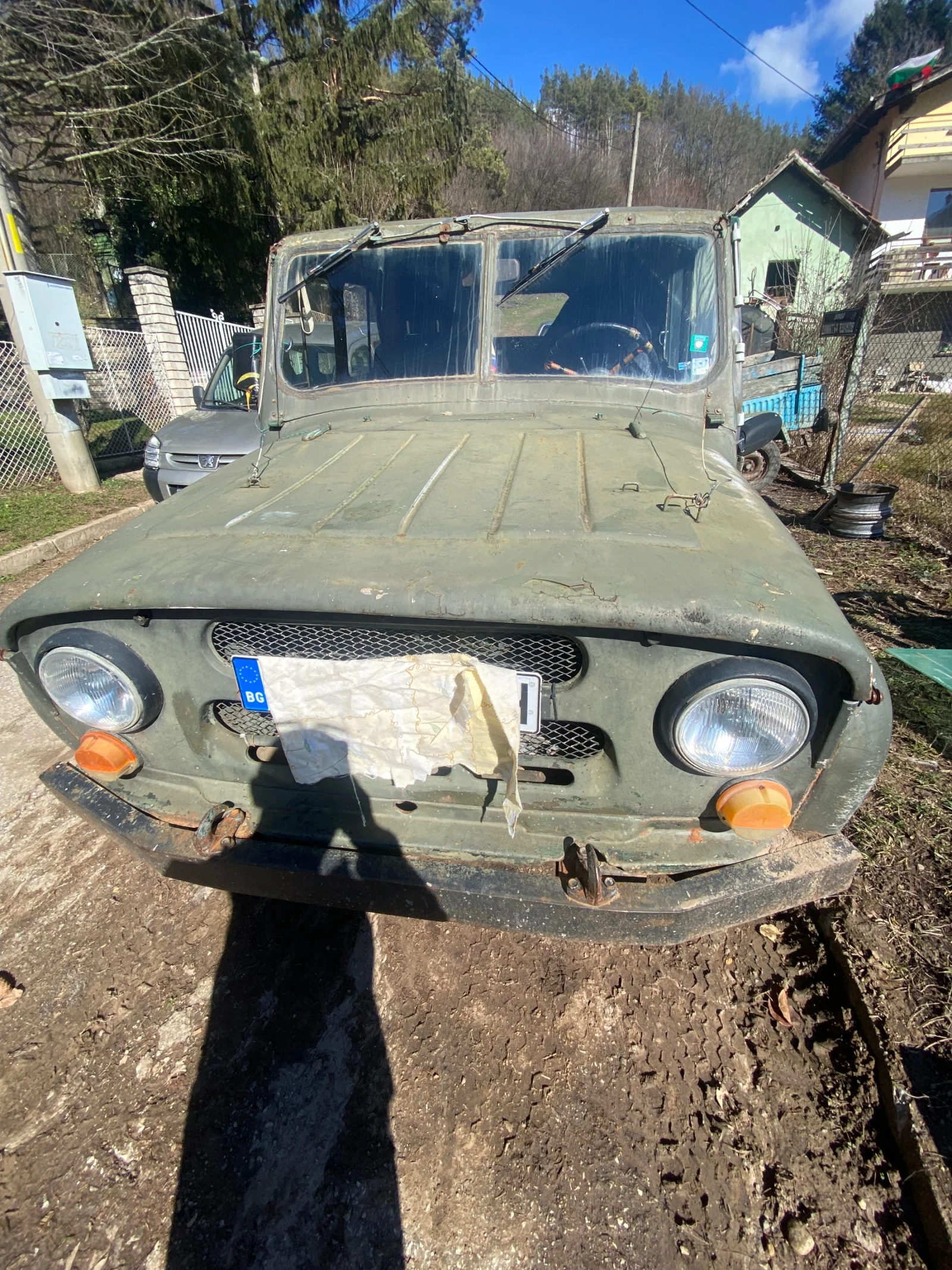 Uaz 469 | Mobile.bg � ����������� 1