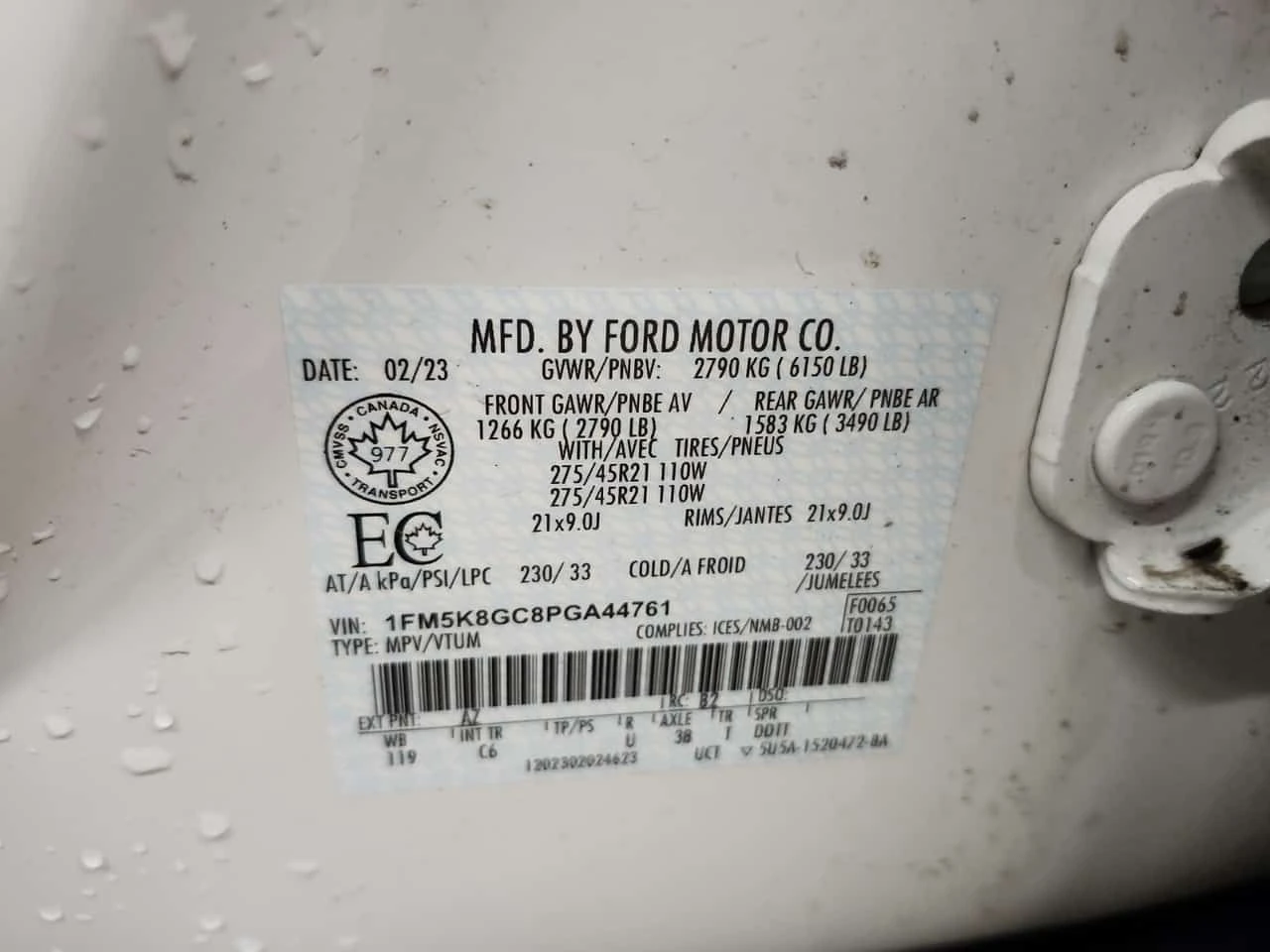 Ford Explorer * ST * ���������* �������*  | Mobile.bg � ����������� 15