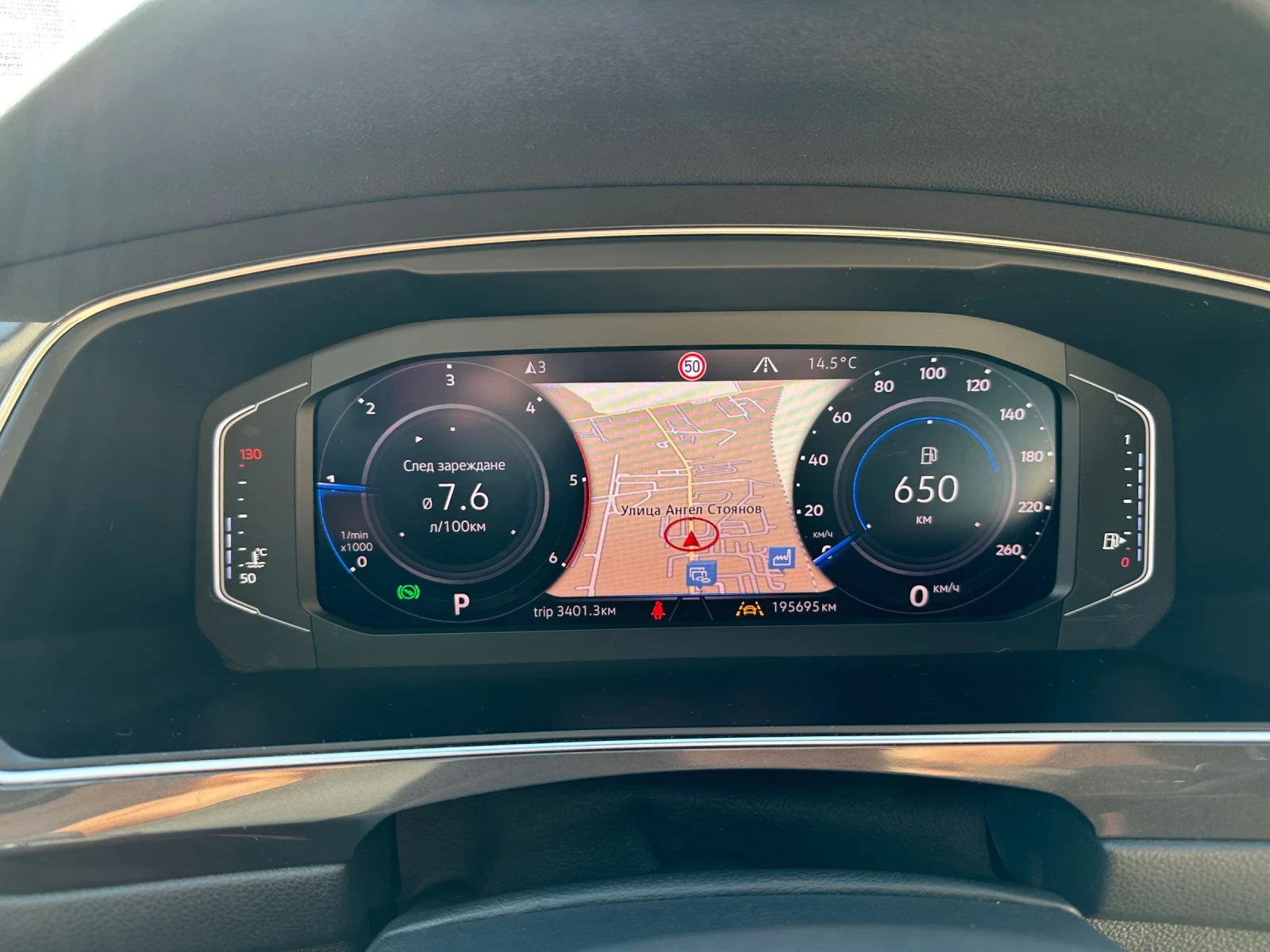 VW Tiguan Allspace 2.0 Tdi , 190 hp, снимка 7 - Автомобили и джипове - 54237785