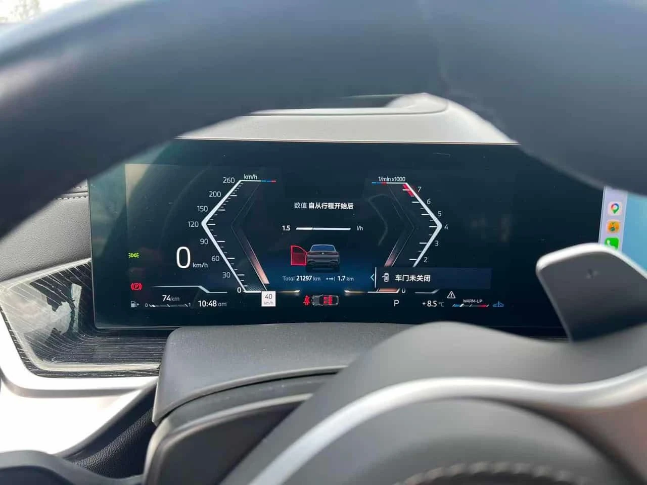 BMW X6 xDrive40i /ПАНОРАМА/ДИСТРОНИК/360 КАМЕРИ/HUD/H K, снимка 8 - Автомобили и джипове - 54372574