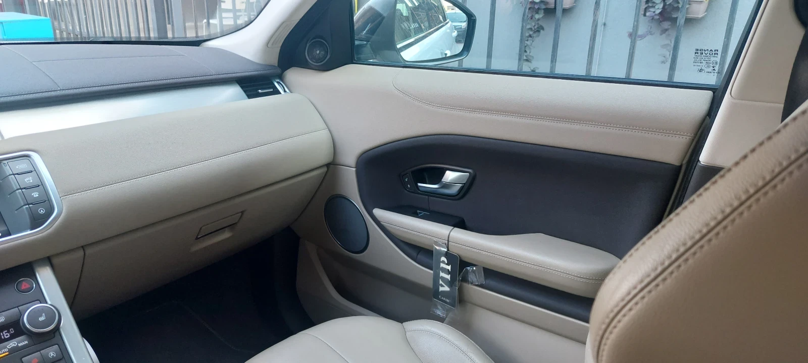Land Rover Range Rover Evoque, снимка 10 - Автомобили и джипове - 54715761