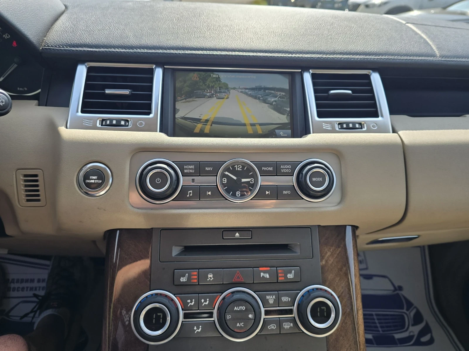 Land Rover Range Rover Sport 3.0D 245к.с Въздух FULL, снимка 16 - Автомобили и джипове - 54740563