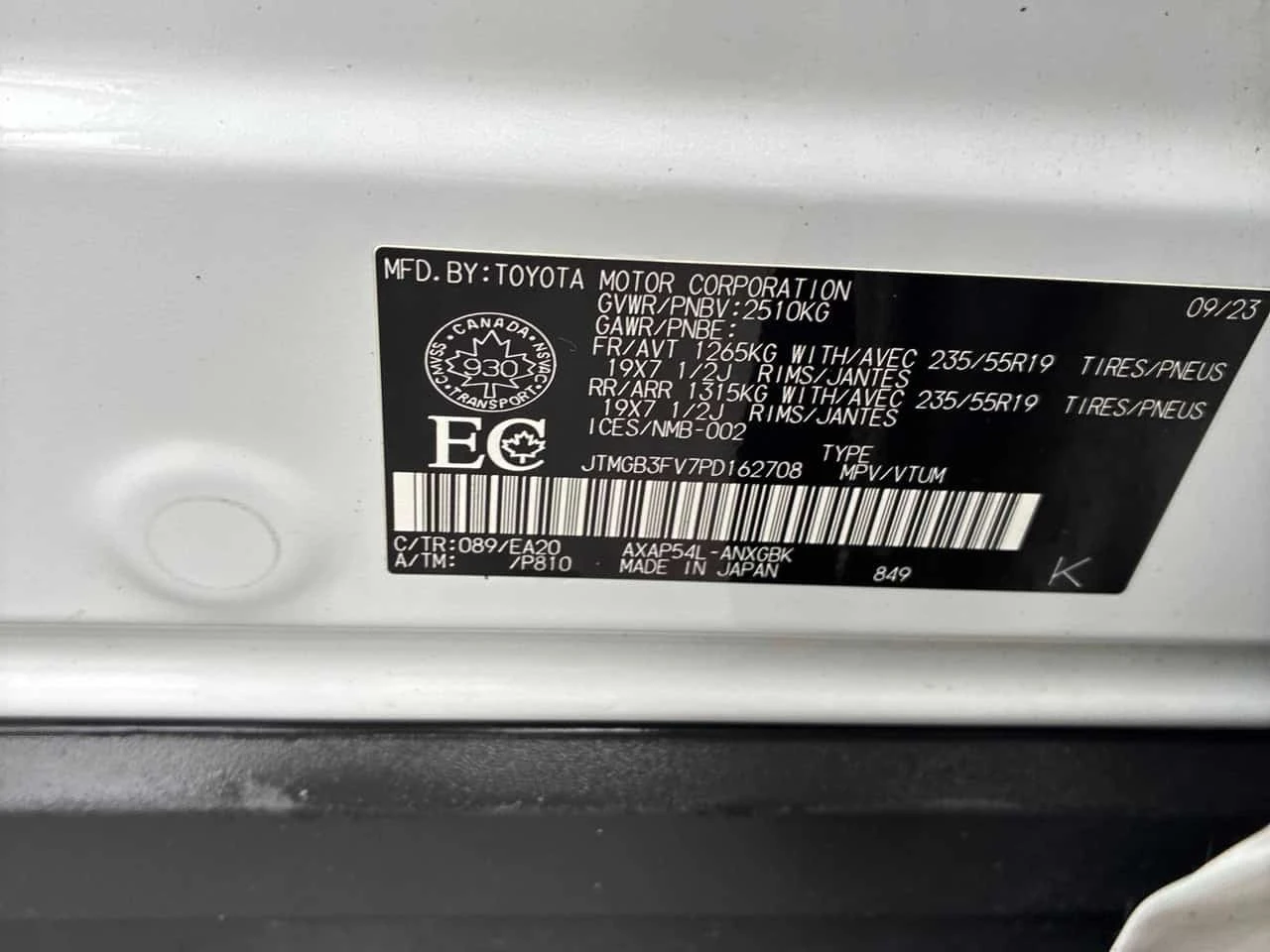 Toyota Rav4 XSE AWD | CARFAX | БЕЗ ИНЦИДЕНТИ, снимка 12 - Автомобили и джипове - 56215032