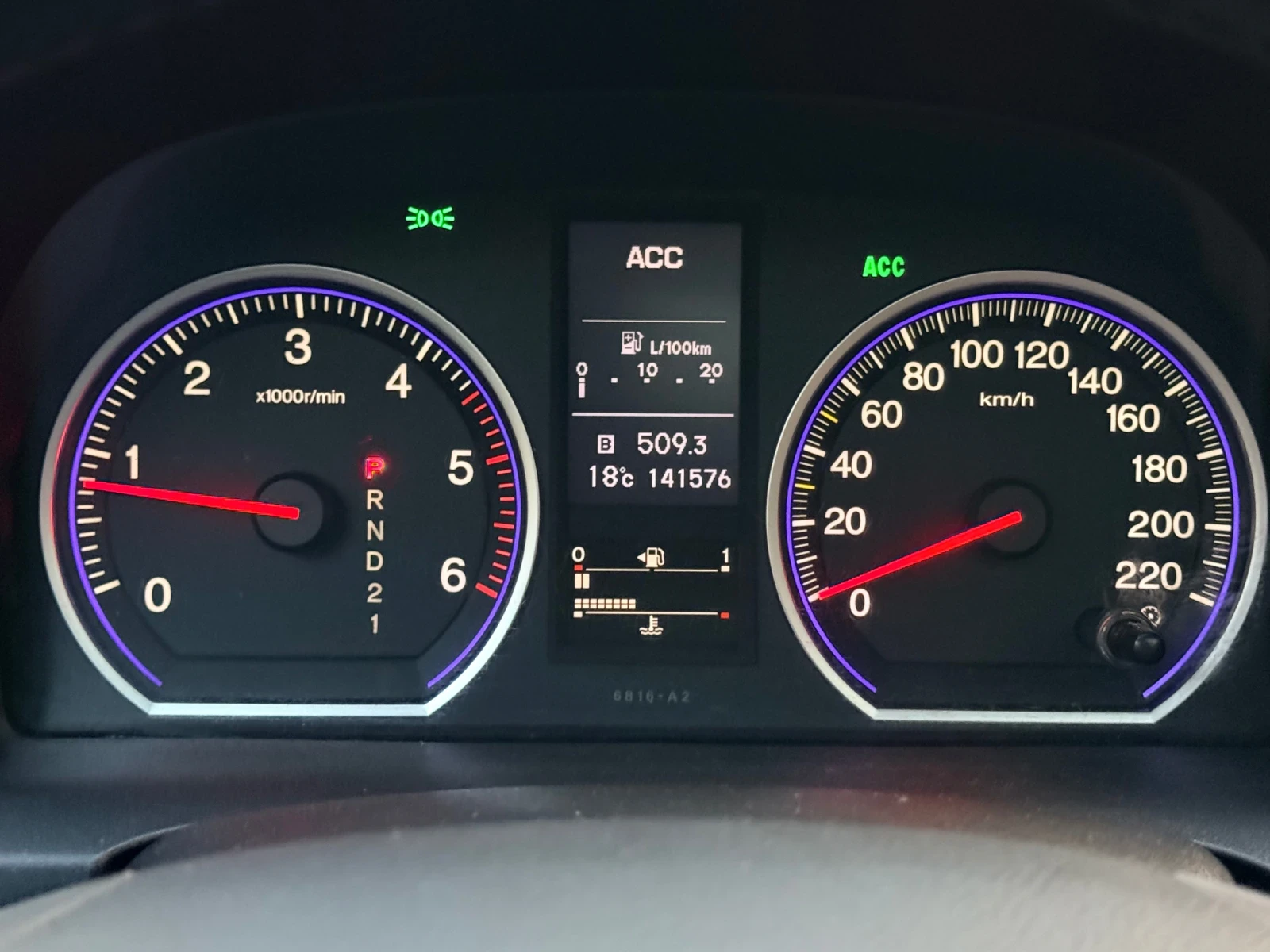 Honda Cr-v 140х.км.* АВТОМАТ* ДИСТРОНИК* КОЖА* НАВИ* ПАНО* , снимка 13 - Автомобили и джипове - 56239804