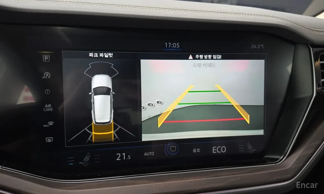 VW Touareg 3.0 TDI | Prestige | �������� | ���������  | Mobile.bg � ����������� 17