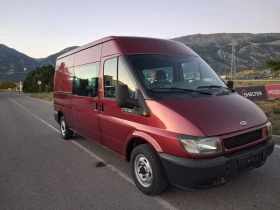 Ford Transit 2.0 клима 6 места перфектен макси