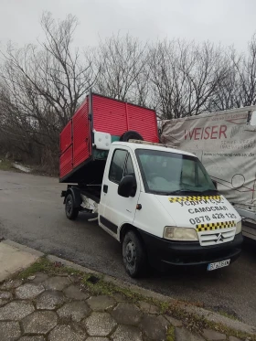 ����� �� �������� �� Citroen Jumper 2300jtd