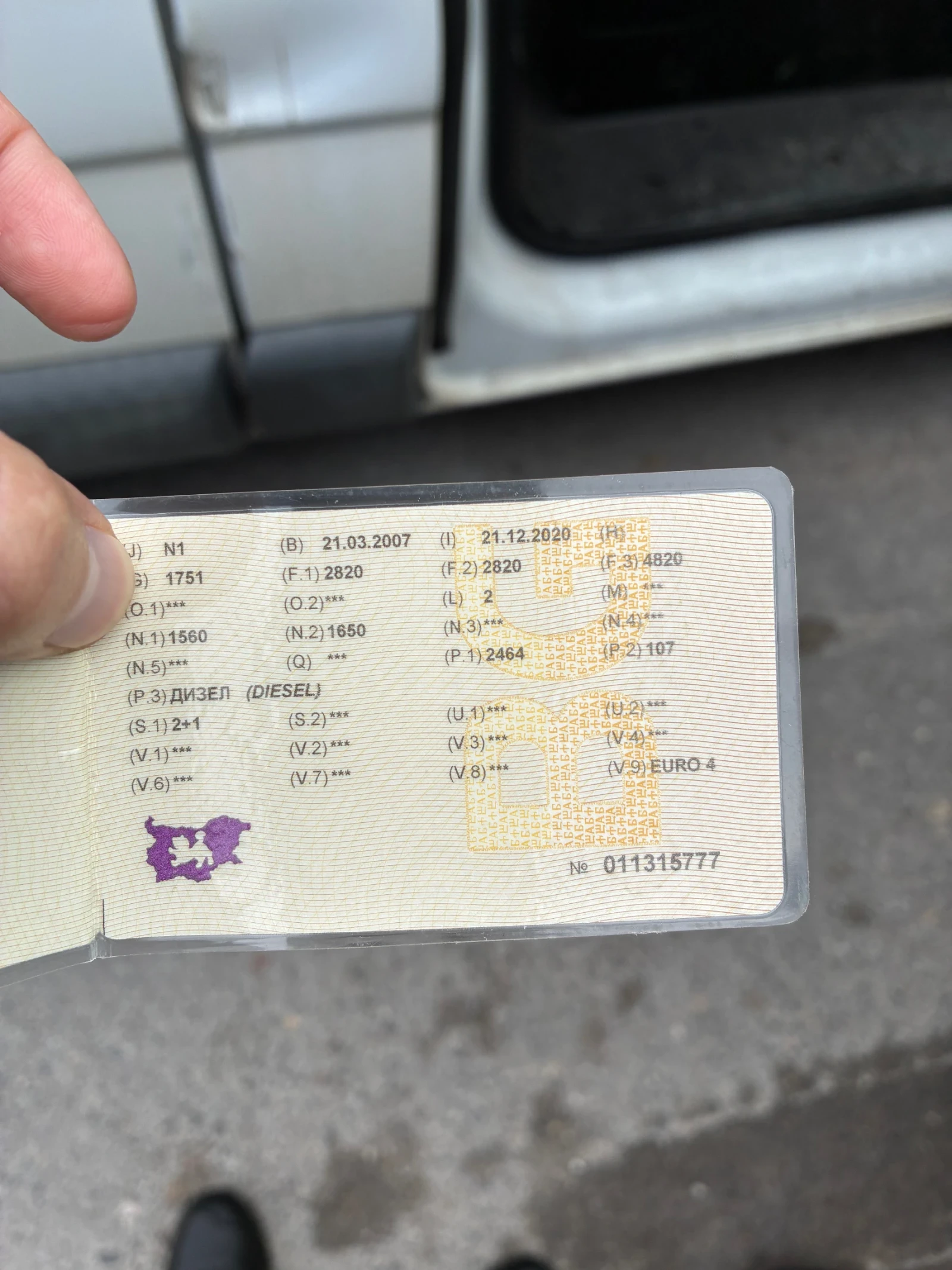 Renault Trafic  - изображение 8