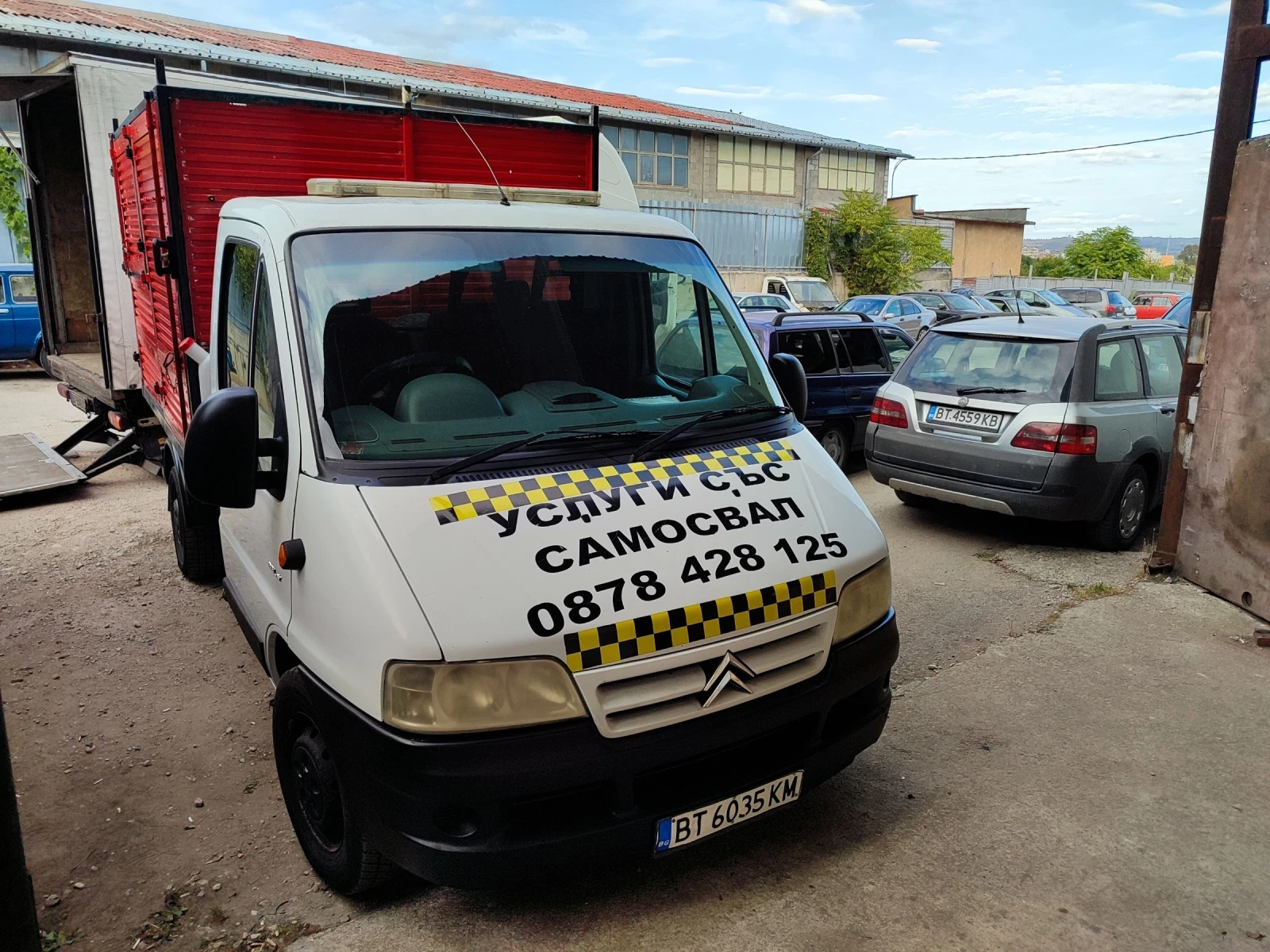 Citroen Jumper 2300jtd | Mobile.bg � ����������� 8