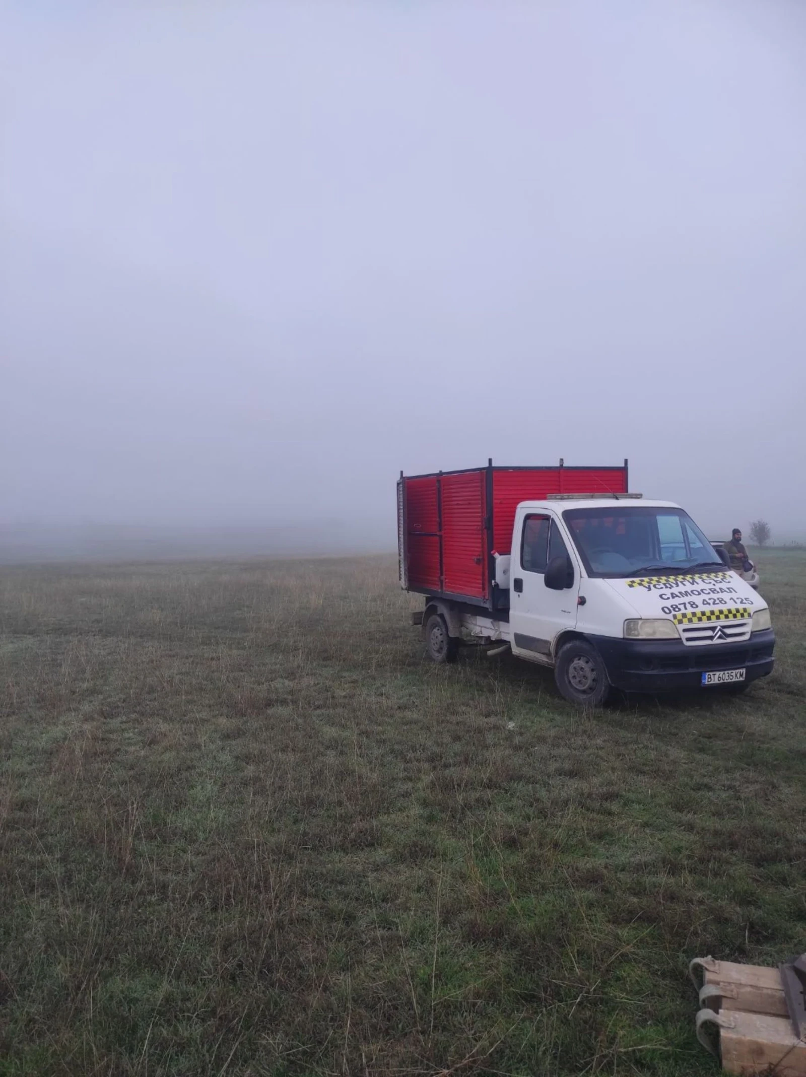 Citroen Jumper 2300jtd | Mobile.bg � ����������� 4