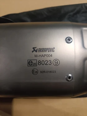 Yamaha YZF-R1, снимка 7