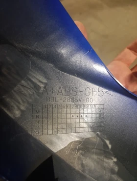 Yamaha YZF-R1, снимка 11