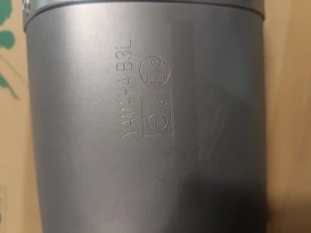 Yamaha YZF-R1, снимка 9