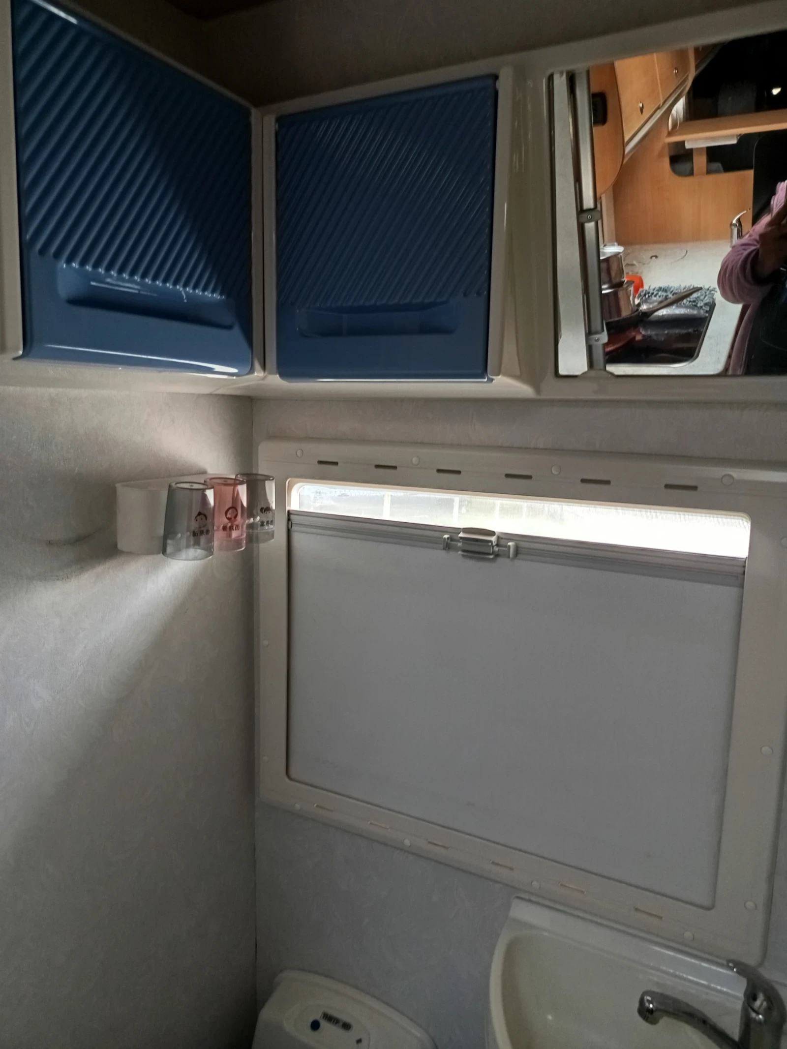 ������ Chausson | Mobile.bg � ����������� 3