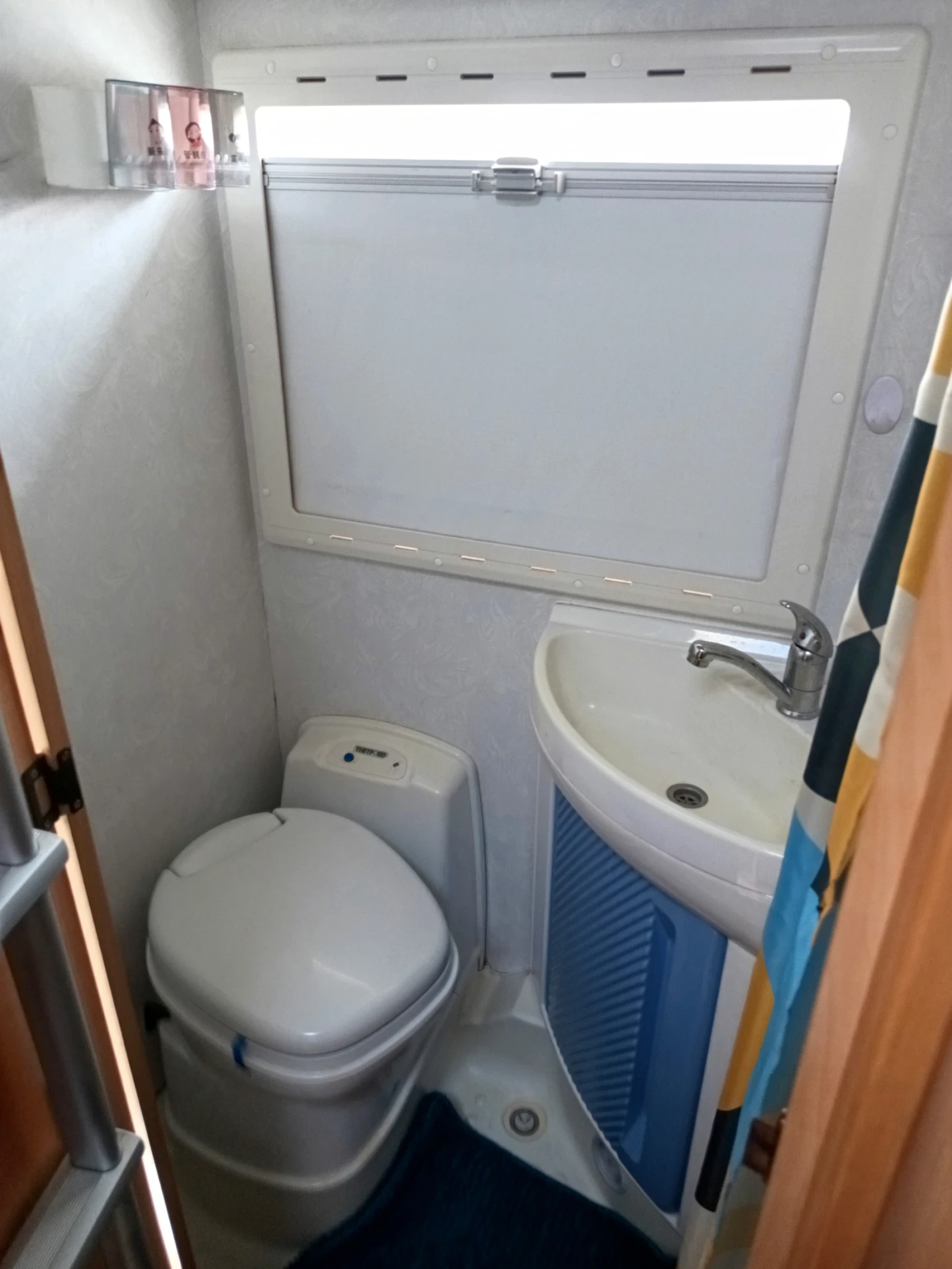 ������ Chausson | Mobile.bg � ����������� 5