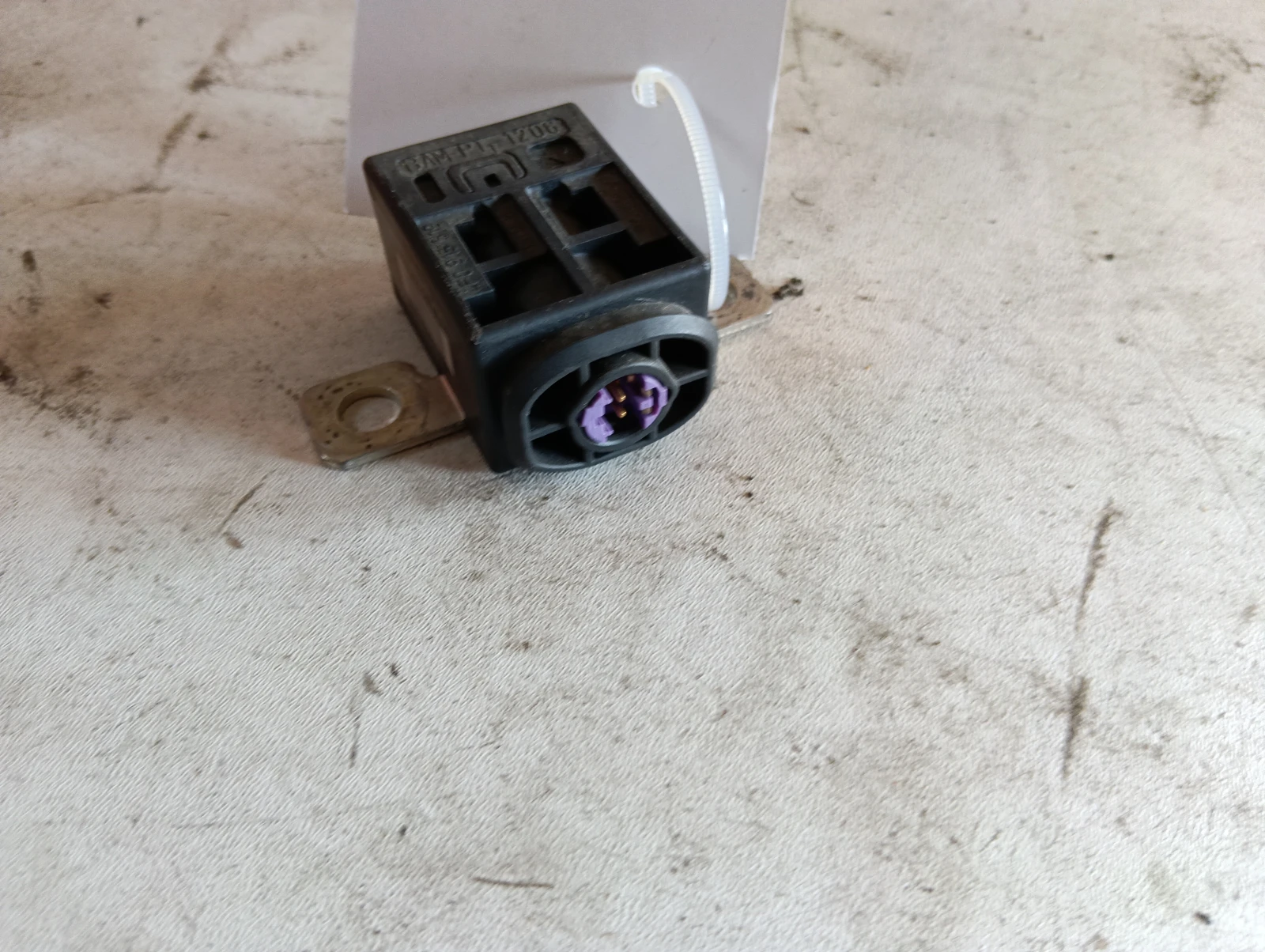 прекъсвач акумулатор 4F0915519 Audi Q7