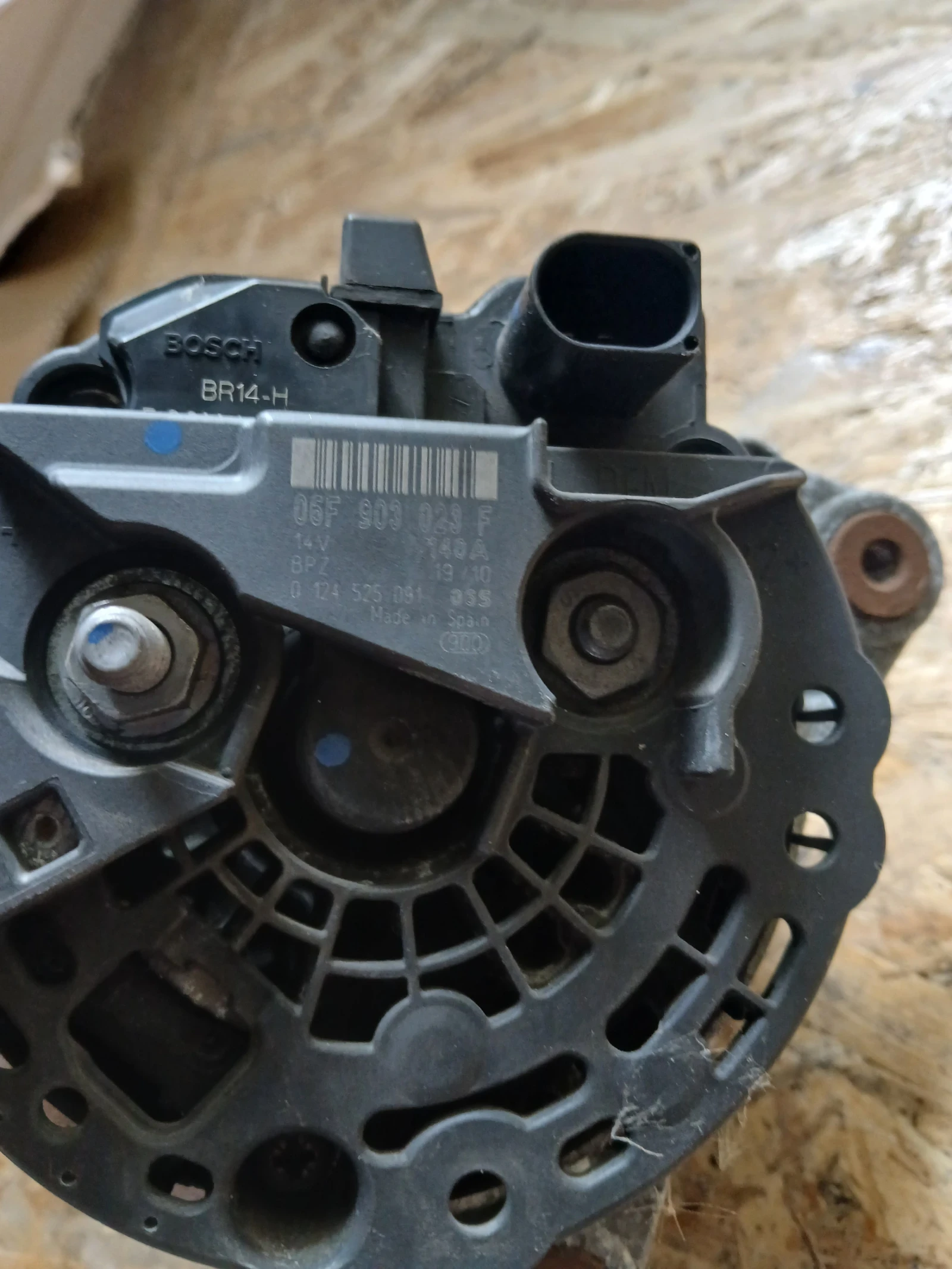 06F 903 023 F ���������� Vw Polo 1.6tdi  | Mobile.bg � ����������� 5