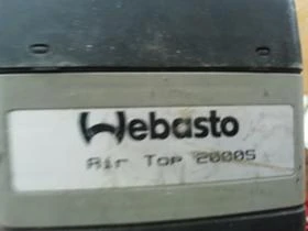    WEBASTO AIR TOP 20005 | Mobile.bg    2