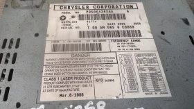 Оригинална Аудио / GPS и видео система за Dodge Caliber 2007 - P05064362AA, снимка 2 - Части - 52794101