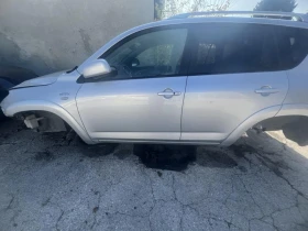 ����� �� �������� �� ������ � ����� ����� �� ������ ���4 Toyota Rav4 ���� ����� 2008���
