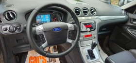 Ford S-Max 2, 0TDCi-140* 2010г* АВТОМАТИК* КОЖА* ТОП!!!, снимка 9