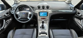 Ford S-Max 2, 0TDCi-140* 2010г* АВТОМАТИК* НАВИ* КАМЕРА* КОЖА, снимка 13