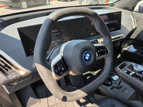 BMW iX xDrive40, снимка 10