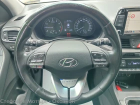 Hyundai I30 Trend Limousine 1.4 (99HP) MT6, снимка 9