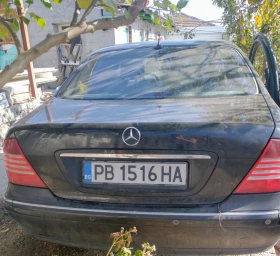 Mercedes-Benz S 500 Long, снимка 2