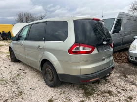 Ford Galaxy 2.0 Бензин-Газ , снимка 5