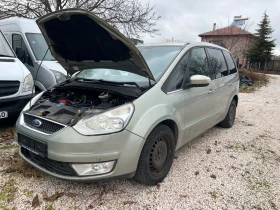 Ford Galaxy 2.0 Бензин-Газ , снимка 3