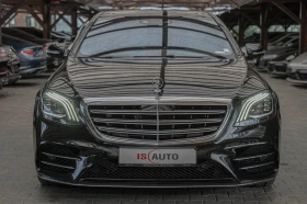     Mercedes-Benz S 560 AMG/Burmester/RSE/HuD//LONG