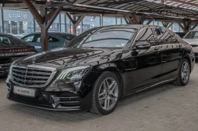     Mercedes-Benz S 560 AMG/Burmester/RSE/HuD//LONG