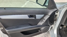 Обява за продажба на Mercedes-Benz C 220 OM646 Avantgarde  ~13 300 лв. - изображение 9