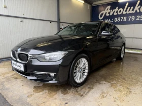 BMW 320 D - 18600 лв. / 9510.03 € - 48356856 3