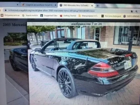 Mercedes-Benz SL 65 AMG V12   | Mobile.bg    4