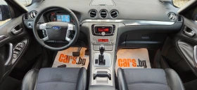 Ford S-Max 2, 0TDCi-140* 2010г* АВТОМАТИК* КОЖА* ТОП!!!, снимка 12