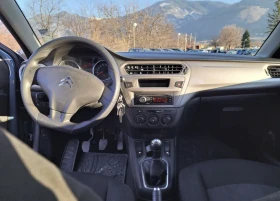 Citroen C-Elysee - 4500 € / 8801.24 лв. - 95940200 11