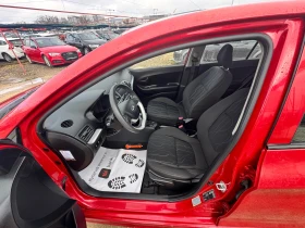 Kia Picanto 1.2 Benzin  - 4600 € / 8996.82 лв. - 90210587 9