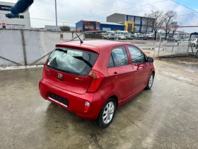 Kia Picanto 1.2 Benzin  - 4600 € / 8996.82 лв. - 90210587 7