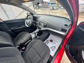 Kia Picanto 1.2 Benzin  - 4600 € / 8996.82 лв. - 90210587 12