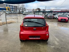 Kia Picanto 1.2 Benzin  - 4600 € / 8996.82 лв. - 90210587 6