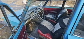 Lada 1300 - 750 € / 1466.87 лв. - 45030288 10