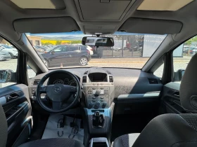 Opel Zafira 1.6i GAZ COSMO | Mobile.bg � ����� ������ 9